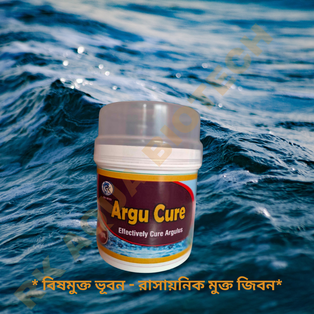 Argu Cure
