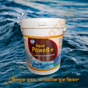 Aqua PoweR+