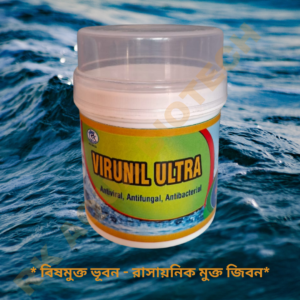 Virunil Ultra