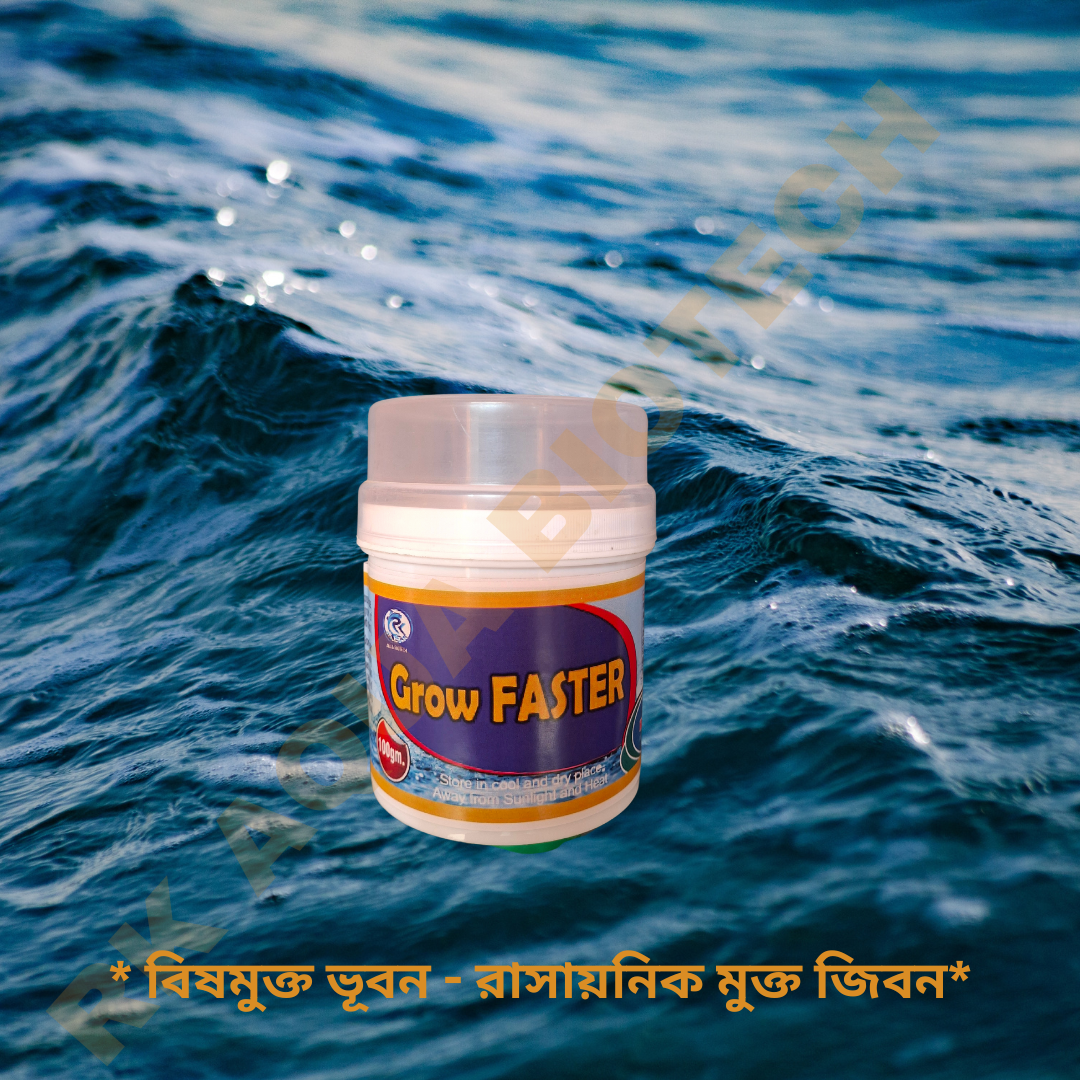 Grow Faster - Image 4